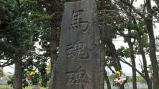 門別軽種馬生産振興会主催の馬魂慰霊祭が開催 軽種馬産業のさらなる発展を祈願