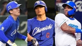 中日、歴史的貧打で“5年連続の屈辱”　細川いなければ悲惨…12球団ワースト「71」