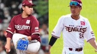 楽天、フェニックスL参加選手を発表　藤平尚真や32歳辛島航ら27選手が参戦