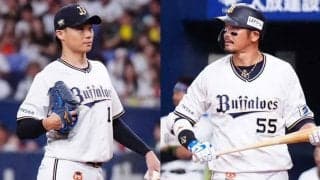 3連覇オリが最終戦目前にT-岡田ら5人抹消　ロッテは佐々木千隼の登録を外す…8日の公示
