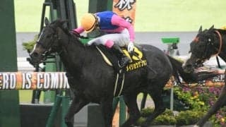 【オパールS結果】メイショウゲンセンが逃げ切ってオープン初V！