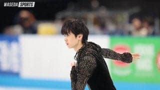 島田、４年ぶりのジャパンオープン　仲間の演技を力に氷上を舞う