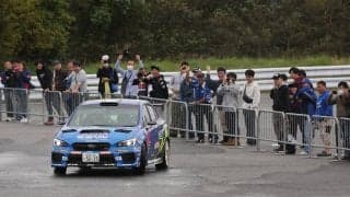 第1回ラリーファンミーティングが開催。トークショーや同乗走行も