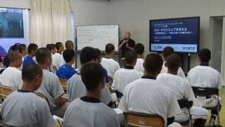 対戦チームは「仲間」　美技に拍手、打たれても納得…相手を敬う思考のメリット