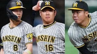 佐藤輝の一発と村上＆西勇の快投　掛布雅之氏が厳選…9月の阪神ベストプレー3候補が発表