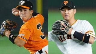 坂本課題も解決…12球団トップの巨人“最強二遊間”　新時代到来、トノゲン並の鉄壁指標