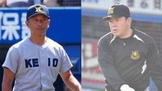 【高校野球】王者・慶応、仙台育英にコールド敗退　2桁安打＆得点の猛攻許す…鹿児島国体1回戦