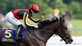 【秋華賞登録馬】リバティアイランドなど23頭