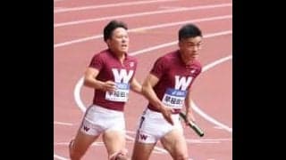 早大リレーを支えた４年生の集大成　男子マイルは連覇を狙うも３位