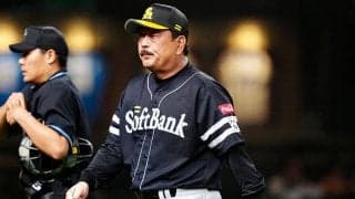 鷹から見た「10・10決戦」　相性最悪の「.333」も…運命左右する“3つの結果”