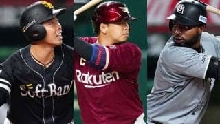 世紀の大混戦は“最終戦決着”　63年ぶり珍事＆史上初も…「投高打低」象徴のHR王争い