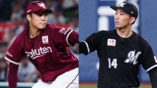 楽天vsロッテ「10・10決戦」試合開始を見合わせ　降雨の影響でグラウンド整備のため