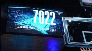 Bリーグが開幕節の数字を発表…“ワールドカップ効果”でB1平均入場者数4650名、満員18試合