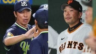 政権交代の巨人、首脳陣3人が退任　ヤクルト38歳ヘッド抜擢…動き出した“新体制”