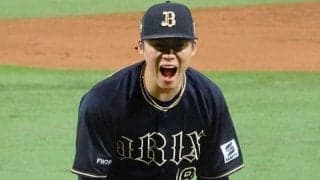 山本由伸、史上初の3年連続「投手4冠」　防御率1.21はパ歴代2位…個人タイトル確定