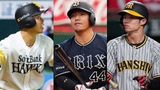 「307」「285」打撃タイトル“最低続出”　HR王は記録祭り…顕著に現れた投高打低