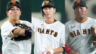 「1→175→1043」原監督が残した“希望”　21歳大砲、屈指の守備力…巨人に見えた未来