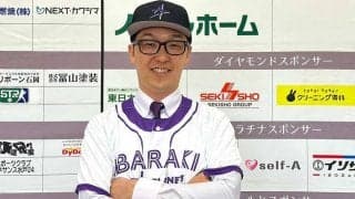 BC茨城の“元NHK職員”監督、西武スタッフに異例の転身　妻子あり、収入激減で話題に