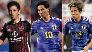 「三笘薫の左ウイング」で躍動するのは誰だ？中村敬斗、南野拓実、奥抜侃志などに期待【日本代表】