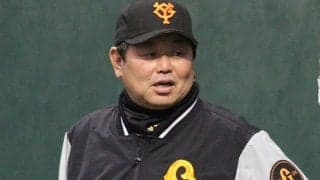 巨人・大久保打撃コーチが退任、球団発表　本人より申し入れ…4人目のコーチ退任