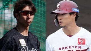 移籍組にも続く戦力外…FA戦士はわずか3試合出場　結婚報告から2週間後の通告も