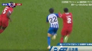 「やっぱすげぇわ」三笘薫、独走ドリブルから超絶カットインで2人を出し抜き決定機演出！試合終了間際に最大の勝ち越しチャンス迎えた瞬間