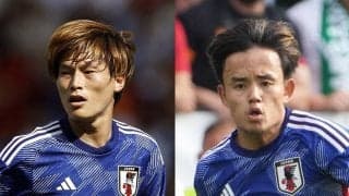 久保建英はどのポジション？　日本代表の課題は分析・研究してくる「非欧州」チームとどう戦うか