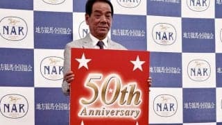 史上初の半世紀ジョッキー！大井の帝王・的場文男騎手に感謝状贈呈…「一生懸命やっていれば良いことがある」