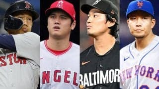 初の偉業、TJから復活、大台まで4　初挑戦組も“爪痕”…2023年日本人メジャーの軌跡