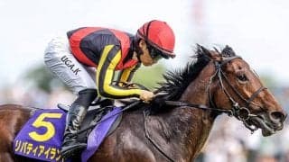 【秋華賞・調教後馬体重】リバティアイランドは490kg、ハーパーは494kg