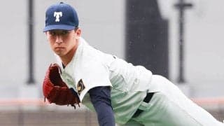 日本ハムがドラフトで絶対にほしい即戦力の大学生投手　北海道にも楽しみな逸材が