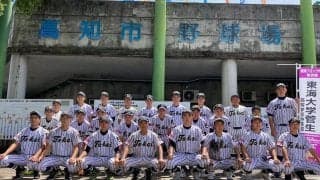 上級生への色紙が「書けません」　コロナ禍で全部リセットも…全国初出場決めた“思考転換”