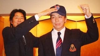 １億円プレーヤーとなった館山昌平「お金は残らなかったけど、いい仲間が増えた」使い方