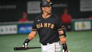 巨人、中島宏之ら7選手を戦力外に　鍵谷陽平と高木京介も…1次で大量13人に通告