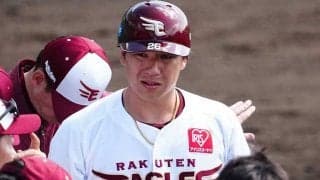 楽天、炭谷銀仁朗が戦力外に　今季65試合出場も…西川遥輝ら1次で大量12人に通告