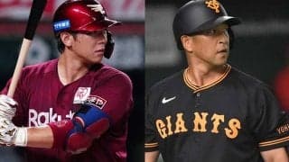 第1次通告は計99人…41歳中島と36歳炭谷の“元西武”組が岐路に　古巣は新組閣発表