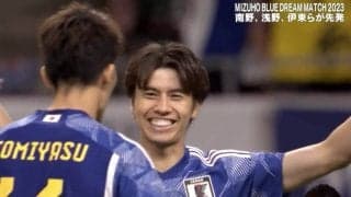 「はやあああ」持ってる男・田中碧の“78秒先制ミドル”が話題沸騰！「日本代表で覚醒」