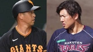 “来季35歳以上”のベテランに厳しいオフ　8人が戦力外…名球会入り視界、侍捕手も