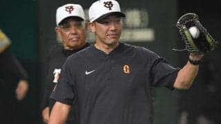 巨人・阿部新監督「僕も変わります」　秋季練習で始動、ブルペン視察「のびのびとやって」