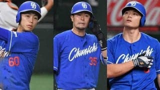 中日貧打の“根本原因”は？　球界最悪の「-58.8」…手放した助っ人が覚醒する皮肉