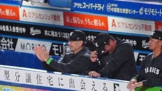 吉井監督が手を合わせて“ごめんなさい”　殊勲打の安田へ…人柄滲み出る「謝罪」