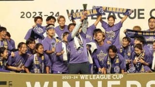 S広島Rクラブ史上初のタイトル獲得！中村伸監督はサポーターに感謝「ファミリーの方々が背中を押してくれた」