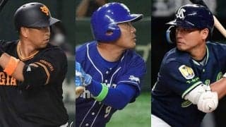 中島宏之に名球会入りチャンスはあるのか　超一流の証…「2000安打」をめぐる“明暗”
