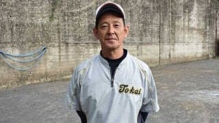 子どもが練習見学に「来ないで」と言う理由　保護者は子の鑑…成長に大切な“結束”