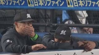 吉井監督の「謝罪が可愛すぎ」　伝わる選手との信頼関係「人間性が良すぎる」