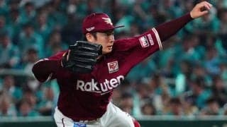 楽天・松井裕樹にMLB9球団注目　米報道…奪三振能力を評価、FAなら「即座に興味示す」