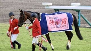 WIN5は6万円超の払戻し…リバティアイランドが牝馬三冠を達成