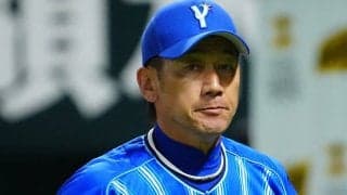 敗退のDeNA、顕著なバランスの偏り　タイトル獲得者揃いながら惨敗…来季へ明確な課題