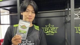 レバンガ北海道がロッテの“噛むスポプロジェクト”に参加…専用ガムでパフォーマンス向上へ