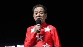 的場文男騎手 デビュー50周年記念セレモニー…「丈夫な体に産んでくれた母に感謝」